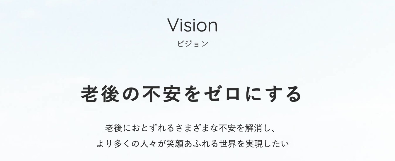 みんなの遺品整理の口コミ